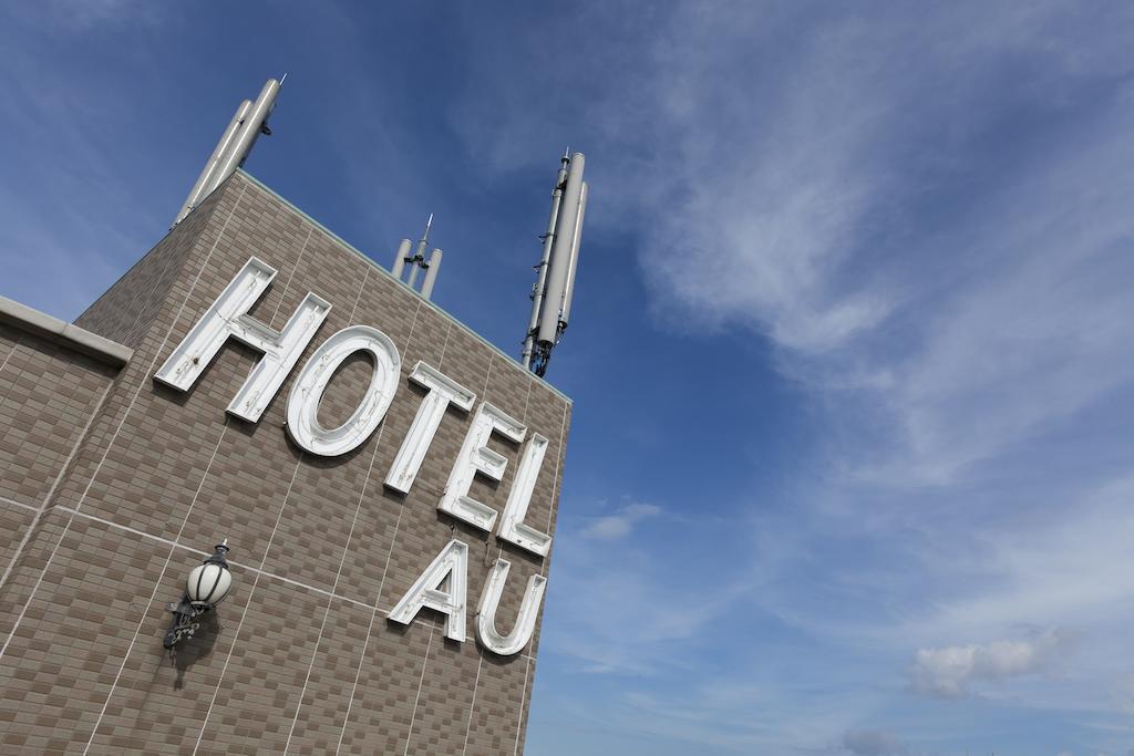 Station Hotel Au Tsu Exterior photo
