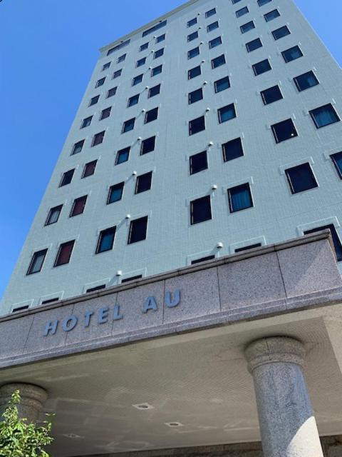Station Hotel Au Tsu Exterior photo